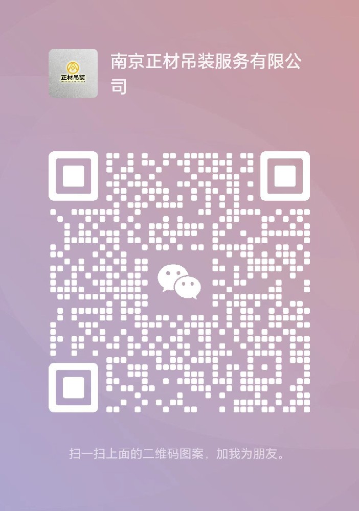 微信图片_20241114152245.jpg